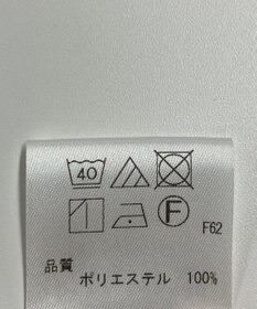 ONWARD Reuse Park 【UNFILO】パンツ春夏