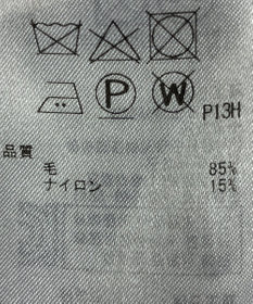 ONWARD Reuse Park 【23区】ジャケット秋冬