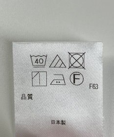 ONWARD Reuse Park 【アップサイクルプロジェクト】サロペット