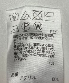 ONWARD Reuse Park 【any FAM】ニット秋冬