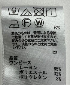 ONWARD Reuse Park 【any SiS】ワンピース秋冬