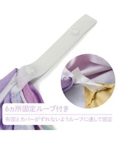 Mother garden マザーガーデン ユニコーン 布団カバー