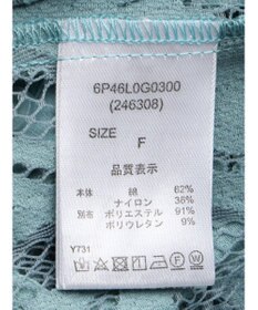 Green Parks ・ＥＬＥＮＣＡＲＥ　ＤＵＥ　レースバンドカラーブラウス