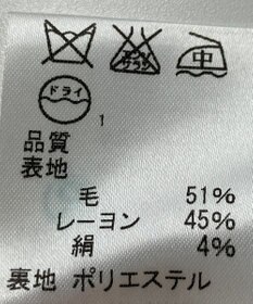 ONWARD Reuse Park 【J.PRESS】スカート春夏