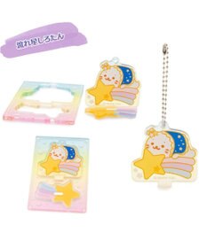 Mother garden しろたん アクリルスタンド キーホルダー コレクション 単品