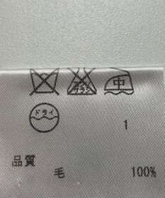 ONWARD Reuse Park 【23区】ニット秋冬