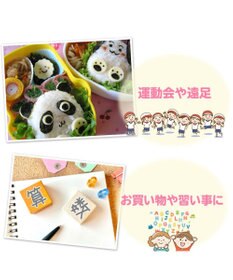 Mother garden マザーガーデン 野いちご スクエア リュック