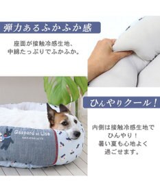 PET PARADISE リサとガスパール接触冷感 丸型 クールカドラーベッド《水色》（55cm）