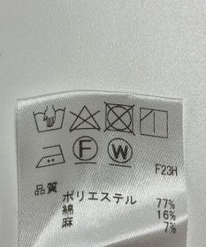 ONWARD Reuse Park 【J.PRESS】パンツ春夏