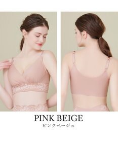 BRADELIS New York 【BRADELIS NewYork peace】ハイブリッドハートカップブラ23 締め付け感の少ないノンワイヤー補整ブラ 補正