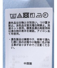 earth music&ecology ｓｔａｒ　ｃｌｕｓｔｅｒ　ロゴロンＴＥＥ