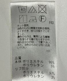 ONWARD Reuse Park 【UNFILO】パンツ秋冬