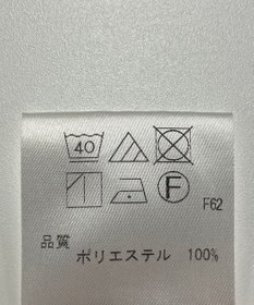 ONWARD Reuse Park スタッフおすすめ！コーデ商品/サイズL【UNFILO】カットソー春夏×パンツ春夏