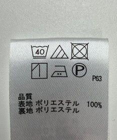 ONWARD Reuse Park 【any SiS】スカート秋冬