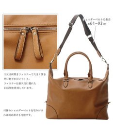 UNBILLION 【テレビ ドラマ着用アイテム】Otias アンティークタイプ合皮2WAYボストン