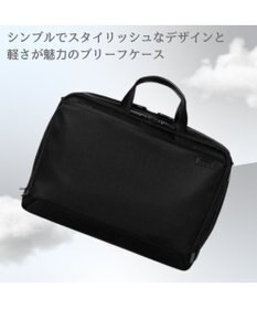 Samsonite サムソナイト ブリーフケース EXP Mサイズ  デボネア 5 ビジネスバッグ Debonair 5