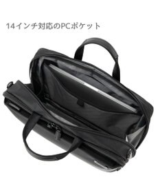 Samsonite サムソナイト ブリーフケース EXP Mサイズ  デボネア 5 ビジネスバッグ Debonair 5