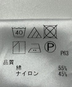 ONWARD Reuse Park 【#Newans】ブラウス春夏