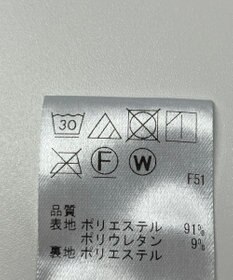 ONWARD Reuse Park 【Feroux】スカート春夏