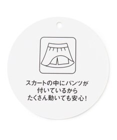 ANY KIDS チェック柄/アニマル柄スカパン