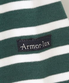 23区 L 【洗える】Armor-lux スムース ボーダー カットソー