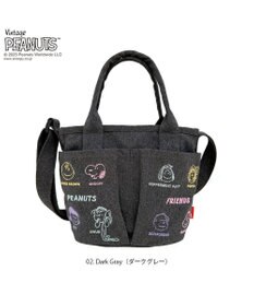 ROOTOTE 8422【スヌーピー】IP.ベビールー.ポケッツ.ピーナッツ-0C