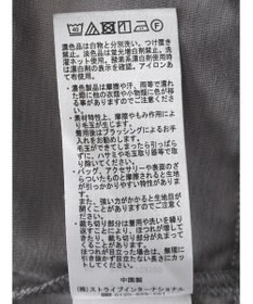 Green Parks フレンチスリーブチュールティアードプルオーバー