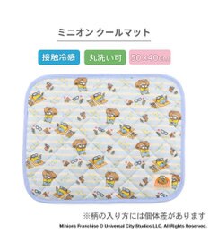 PET PARADISE ミニオン ボブティム クールマット Ｓ