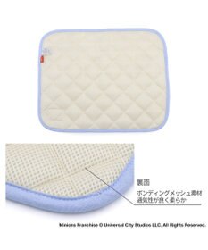 PET PARADISE ミニオン ボブティム クールマット Ｓ