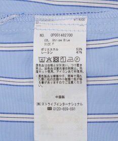 CRAFT STANDARD BOUTIQUE ストライプシャツワンピース