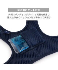 PET PARADISE J.PRESS クールベスト ハーネス 《チェック柄》 Ｓ 小型犬