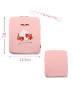 Mother garden 【2/15(日)で販売終了】 マザーガーデン MOLANG モラン タブレットケース 11インチ ランドセル対応