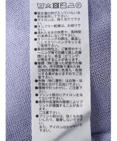 Green Parks シアーロゴニットプルオーバー