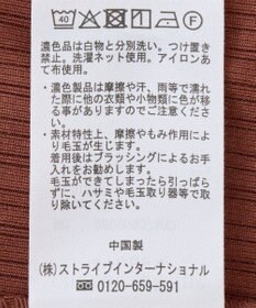 Green Parks 前後２ＷＡＹウエストタックワンピース