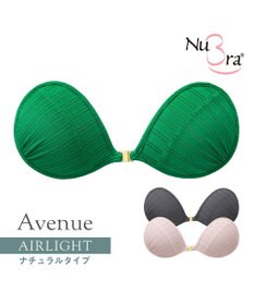 BRADELIS New York 【NuBra / ナチュラルタイプ】ヌーブラ・エアーライト アベニュー  デザインヌーブラ