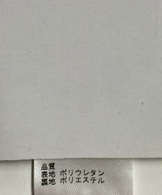 ONWARD Reuse Park 【23区】バッグ