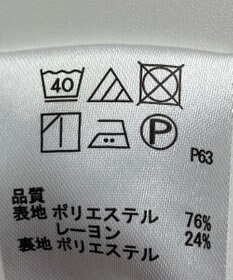 ONWARD Reuse Park 【any SiS】スカート春夏