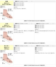 Pointer 日本製 本革厚底スニーカー