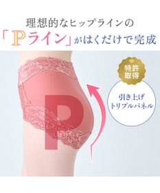 BRADELIS New York 【BRADELIS NewYork peace】おしりPラインヒップラップショーツ25 綿混で快適 程よい補正力でヒップアップ ふかめ お腹スッキリ