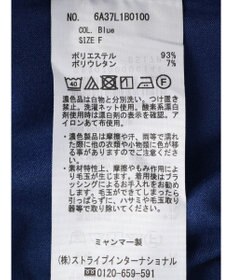 Green Parks 吸湿発熱タートルカットソー