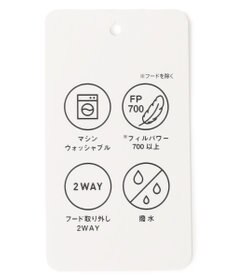 ANY SIS S 【2WAY】シルキータフタロング ダウン