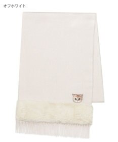 MOONBAT PAUL & JOE ACCESSOIRES ヌネットワッペン×ファームースタッチマフラー（パッケージ入り）