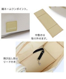 PET PARADISE ソフト メッシュスリング キャリーバッグ【超小型犬】 ブラック / ホワイト