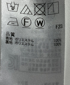 ONWARD Reuse Park 【ICB】スカート春夏