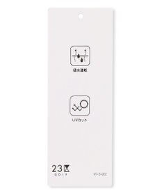 23区GOLF 【MEN】【吸水速乾・UVケア】ボーダーロゴ 半袖シャツ