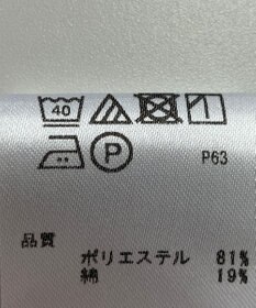 ONWARD Reuse Park 【any SiS】ブラウス春夏