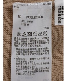 CRAFT STANDARD BOUTIQUE ジレニットワンピース