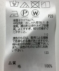 ONWARD Reuse Park 【J.PRESS】カットソー秋冬