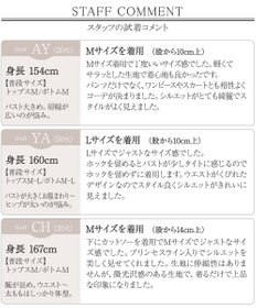 Tiaclasse 【吸水速乾・接触冷感・UVケア・防シワ・洗える】カチオンカラーレスジャケット