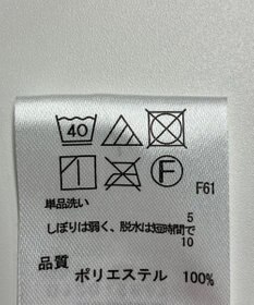 ONWARD Reuse Park 【any FAM】スカート秋冬